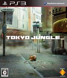 Tokyo Jungle (PlayStation 3)